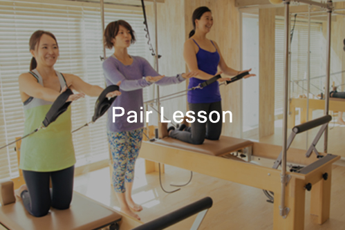 pair lesson